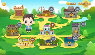 2019年七月大事件 普華集團與新加坡區塊鏈專項基金會達成重要合作，攜手共探全球區塊鏈新機遇