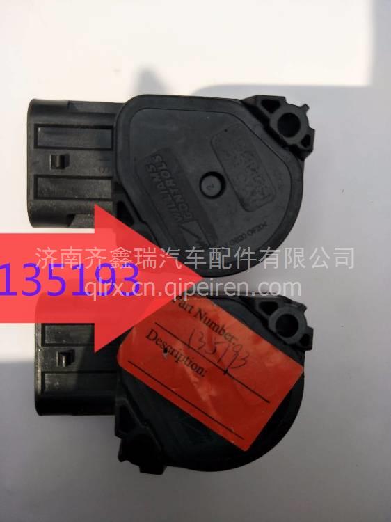 安徽江淮汽車配件