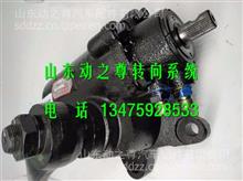 新能源汽車配件