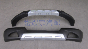 護杠-男裝摩托車加強護杠采購平臺求購產(chǎn)品詳情