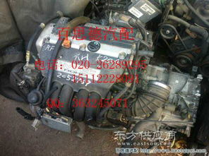 老款薩博9 5原裝拆車發(fā)動(dòng)機(jī)波箱大修件,9 5原廠汽車配件圖片
