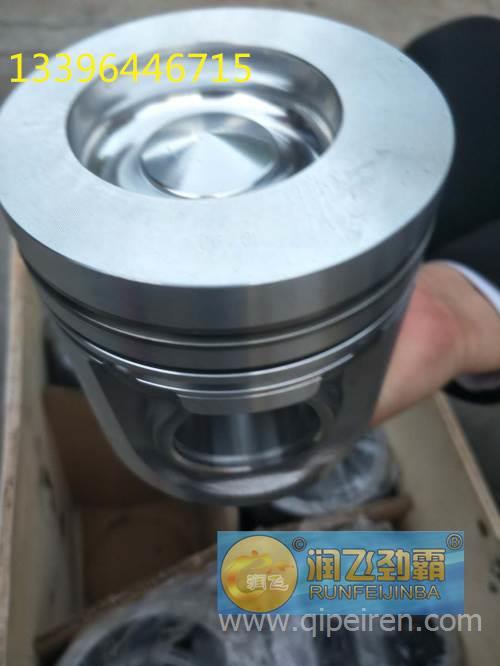 【供應(yīng)汕德卡四件套缸套 活塞 活塞環(huán) 汕德卡活塞銷專賣店廠家直銷,w1價(jià)格,圖片,配件廠家】