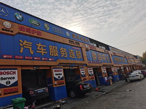 汽配業(yè)的美團(tuán) 打造廠家 批發(fā)商 修理廠共融生態(tài)圈