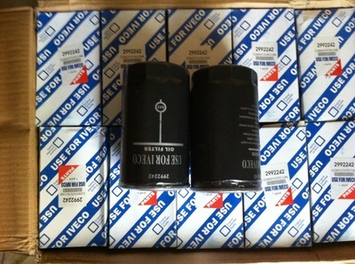 濾清器-求購豐田考斯特汽車配件.空氣濾清器&middot;(圖)采購平臺(tái)求購產(chǎn)品詳情