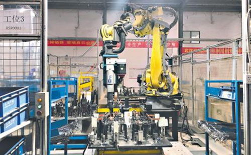 武漢市人民政府門戶網(wǎng)站