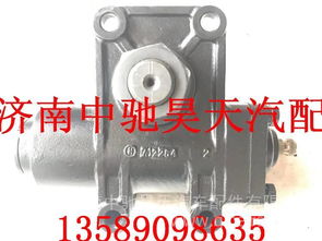 【zdz4jh1新鄉豫北江淮客車轉向器總成方向機總成轉向機總成,zdz4jh1價格,圖片,配件廠家】