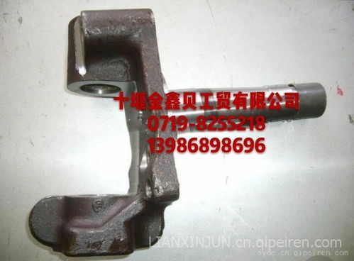 【長期現(xiàn)貨優(yōu)勢供應(yīng)東風(fēng)汽車系列各種型號轉(zhuǎn)向節(jié),東風(fēng)汽車系列各種型號轉(zhuǎn)向節(jié)價格,圖片,配件廠家】