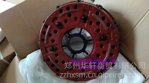 【宇通海格金龍客車配件校車公交車配件 離合器片 從動盤420,原廠配件價格,圖片,配件廠家】