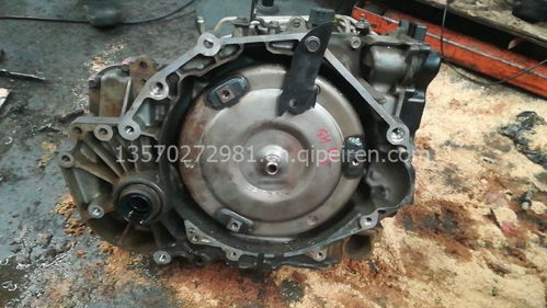 【供應別克君威2.0變速箱原裝拆車件,價格,圖片,配件廠家】