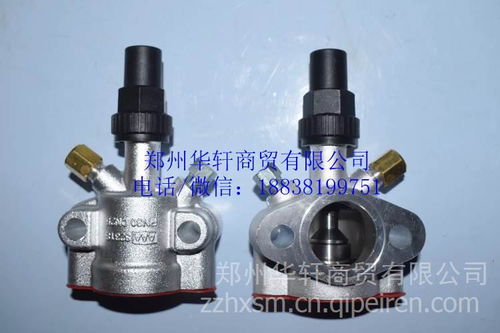 【宇通海格金龍少林客車配件校車公交車配件 空調(diào)干燥瓶,原廠正品配件價格,圖片,配件廠家】