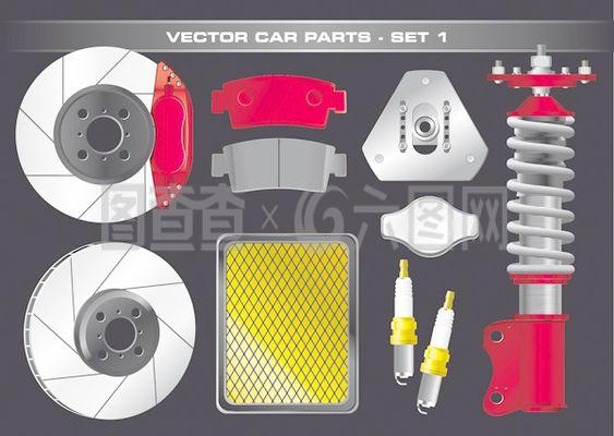 矢量汽車配件