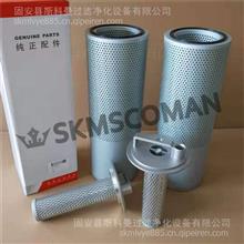 【供應替代60200363液壓吸油濾芯口碑產品,60200363價格,圖片,配件廠家】