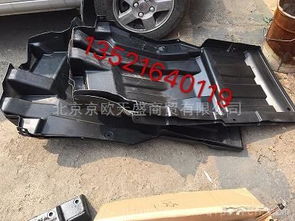 【歐曼汽車座椅,qczy價格,圖片,配件廠家】