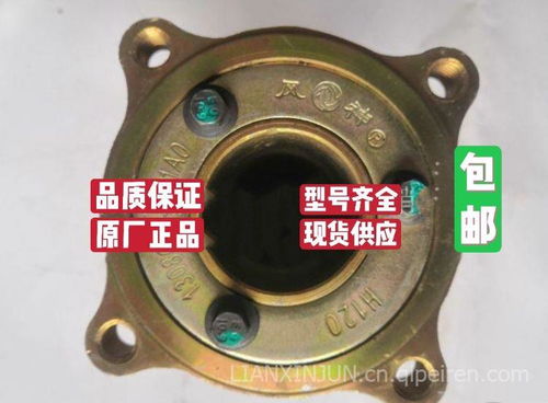 【東風天錦擋泥板前輪后擋泥陜汽軒德x6前輪擋泥板特商擋泥板內襯板,東風天龍價格,圖片,配件廠家】