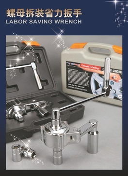 玉環縣海益機械廠 匠心打造優質鐵器產品